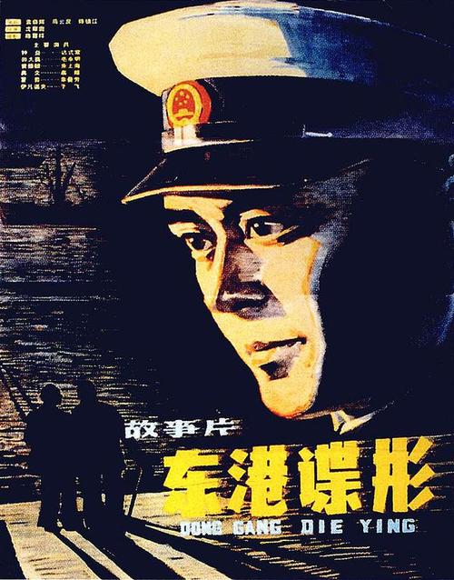 柏林国际行政管理应用技术大学硕士证书
